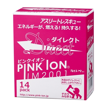 【プリンス通販】PINKION Direct