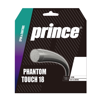 PHANTOM TOU 18（7JJ041）