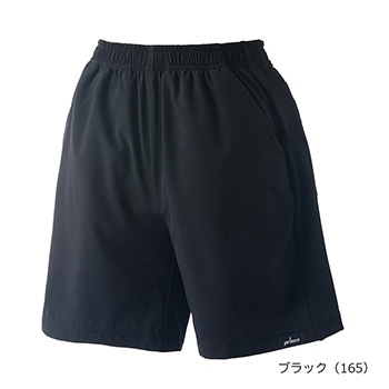 ハイブリッドハーフパンツ UPF50+、ストレッチ、バド、リサイクル ハイゲージストレッチライトEco（ポリエステル、ポリウレタン素材）/ニット（ポリエステル、ポリウレタン素材）WA6335