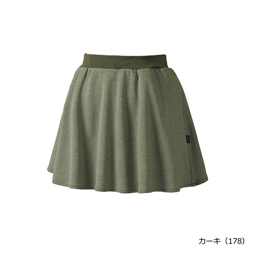 スカート 吸汗速乾・UPF50＋・制電（ニットデニム素材） WF4331