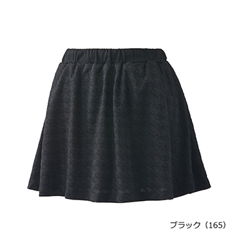 スカート 吸汗速乾、UPF50、制電、 ジャガード、ソフトメッシュドライ素材 WF5345