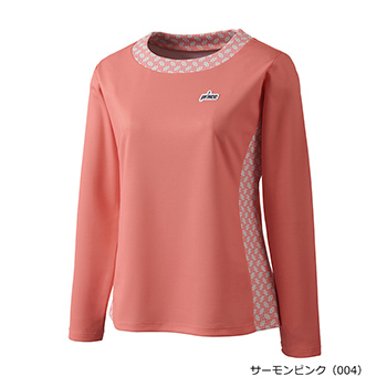 ロングスリーブシャツ 吸水速乾・UPF50＋ （ライトスムース 素材） WS5060