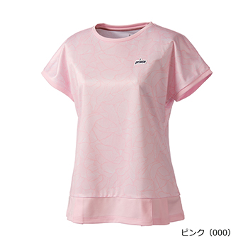 ゲームシャツ 吸汗速乾、UPF50＋ （ ライトスムース 素材 ） WS6063