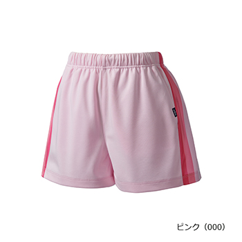 ショートパンツ 吸汗速乾、UPF50＋ （ ライトスムース 素材 ） WS6315