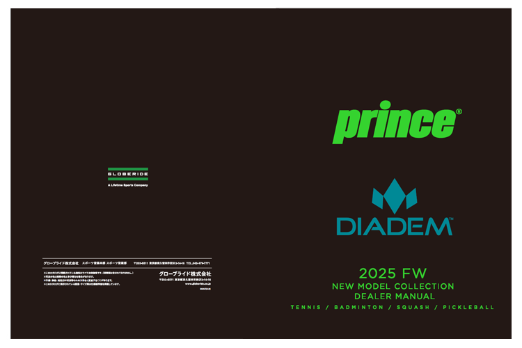 PRINCE Chameleon Vol 2 アナログ盤2LP 送料込 プリンス PRINCE Chameleon Vol 2 アナログ盤2LP 送料込 プリンス - メルカリ