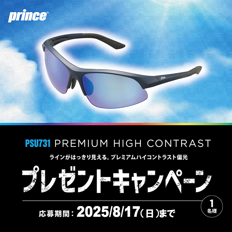 新品タグ付き新作Princeスコート WS5308 M ホワイト Prince プリンス テニスウェア レディース プリーツスカート