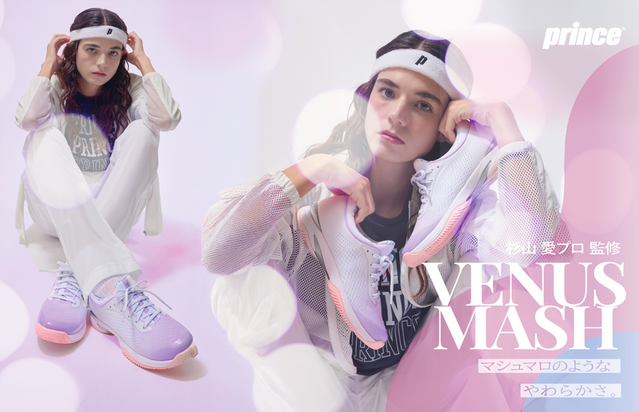 VENUSMASH マシュマロのようなやわらかさ。
