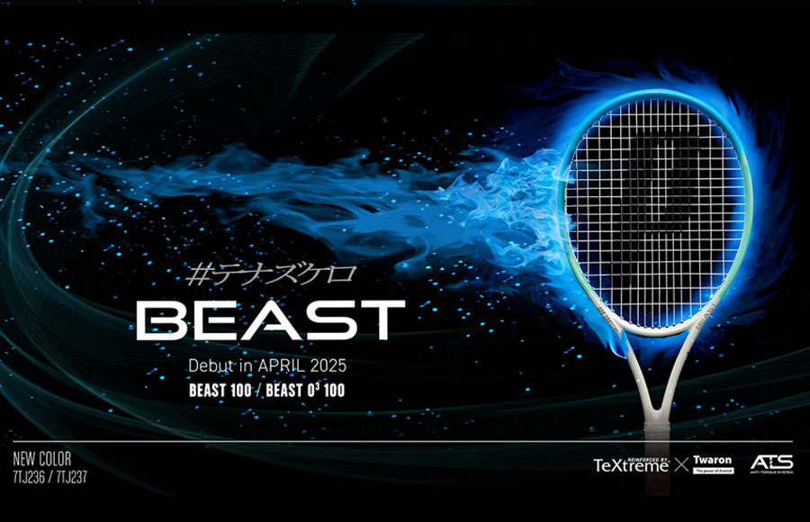 BEAST